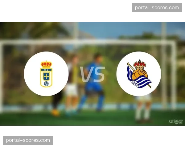 皇家奥维耶多1-0塞维利亚,比尼亚斯一击制胜 皇家奥维耶多1-0塞维利亚,比尼亚斯一击制胜